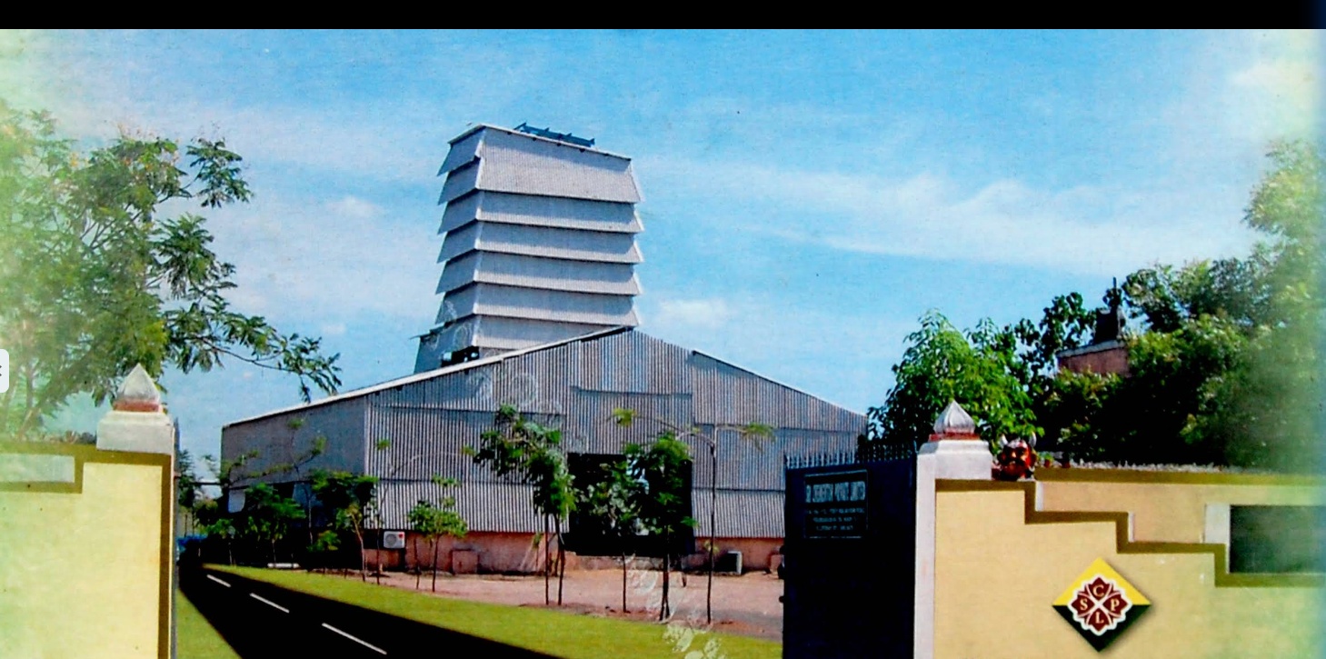 Sri Chementor Private Limited manufacturing plant entrance, official compound wall and multi-tier distillation tower complex in Perumbakkam